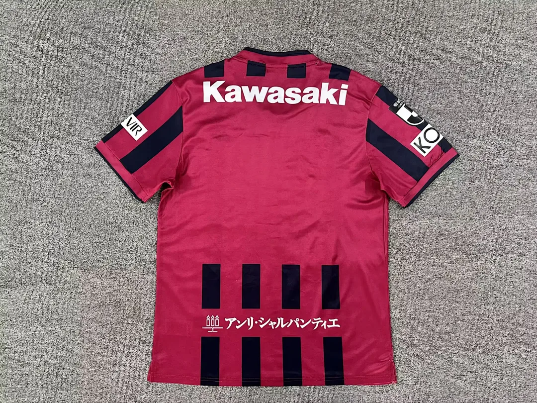 Vissel Kobe 2026/27 Home Shirt