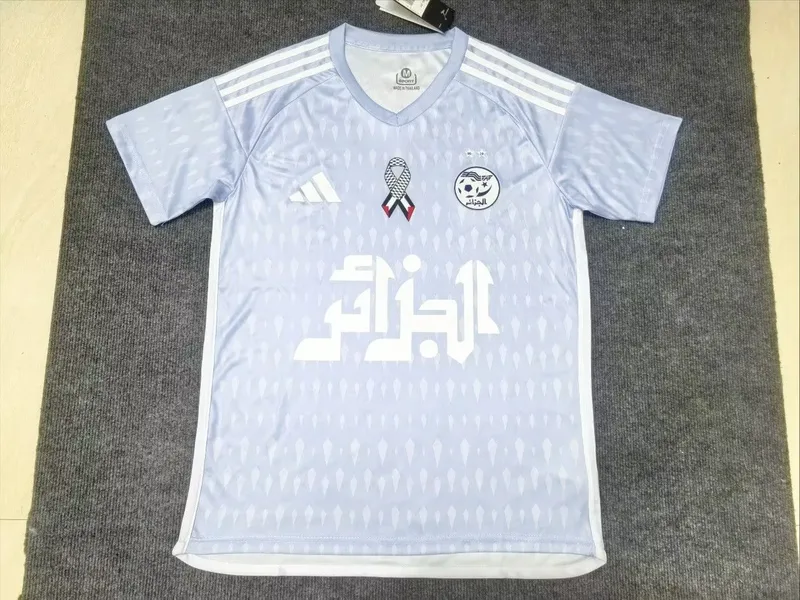 Algeria 2025/26 Shirt Light Blue — 1