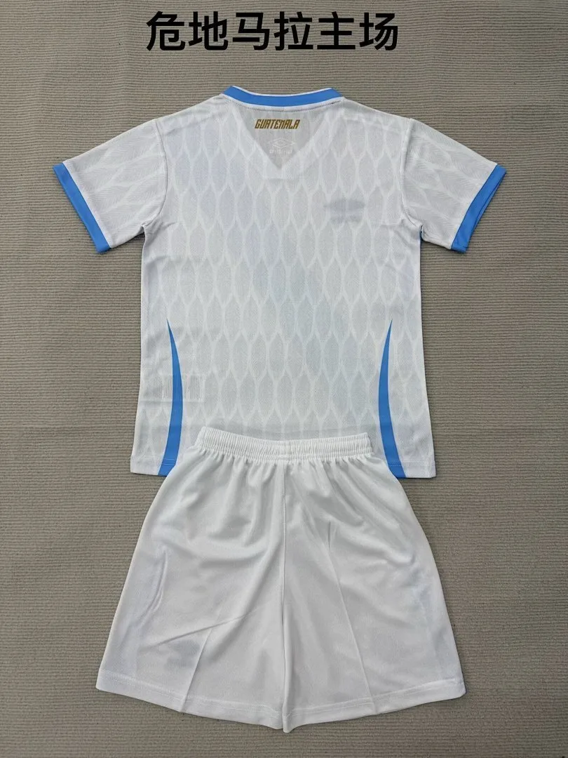 Guatemala 2026/27 Home Kids Kit