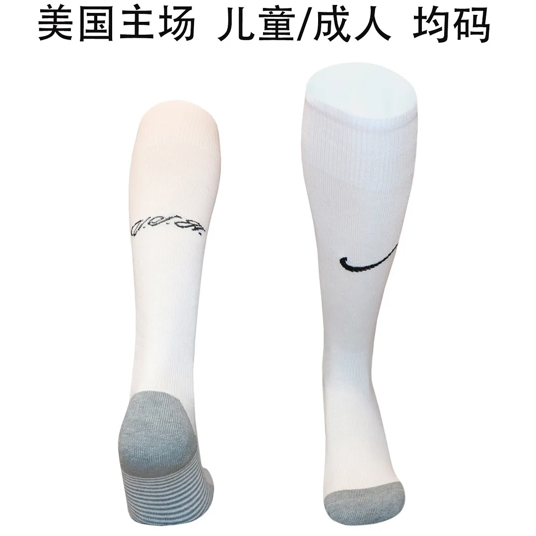 USA 2026 Home Socks — 2