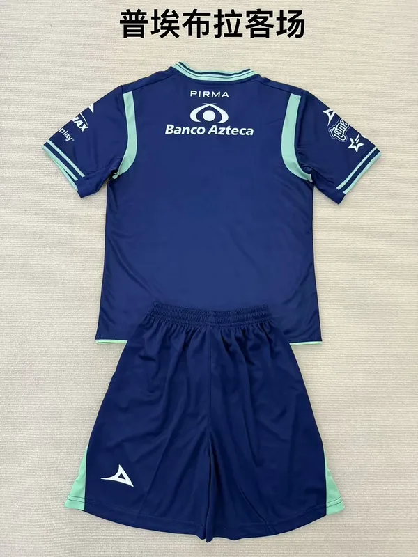 Puebla 2025/26 Extérieur Ensemble Enfant