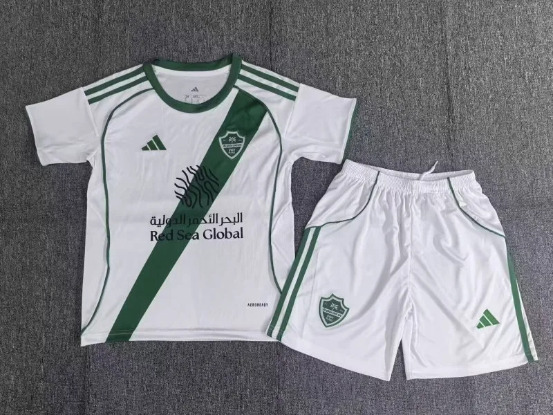 Al Ahli 2025/26 Home Kids Kit — 2