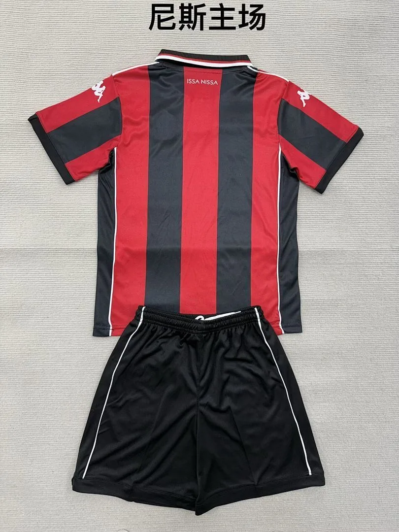 Nice 2025/26 Heim Set Kinder