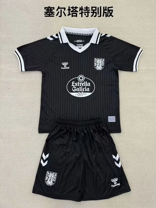 Celta Vigo Conjunto de Niño Edición Especial Black