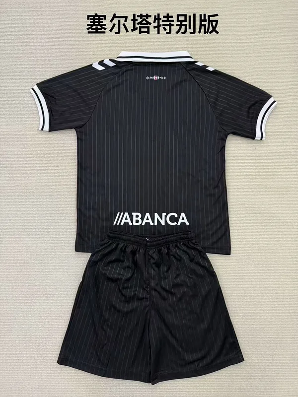 Celta Vigo Conjunto de Niño Edición Especial Black — 2