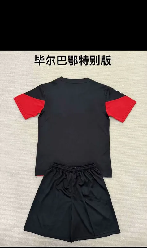 Athletic Bilbao 2025/26 Conjunto de Niño Edición Especial Black
