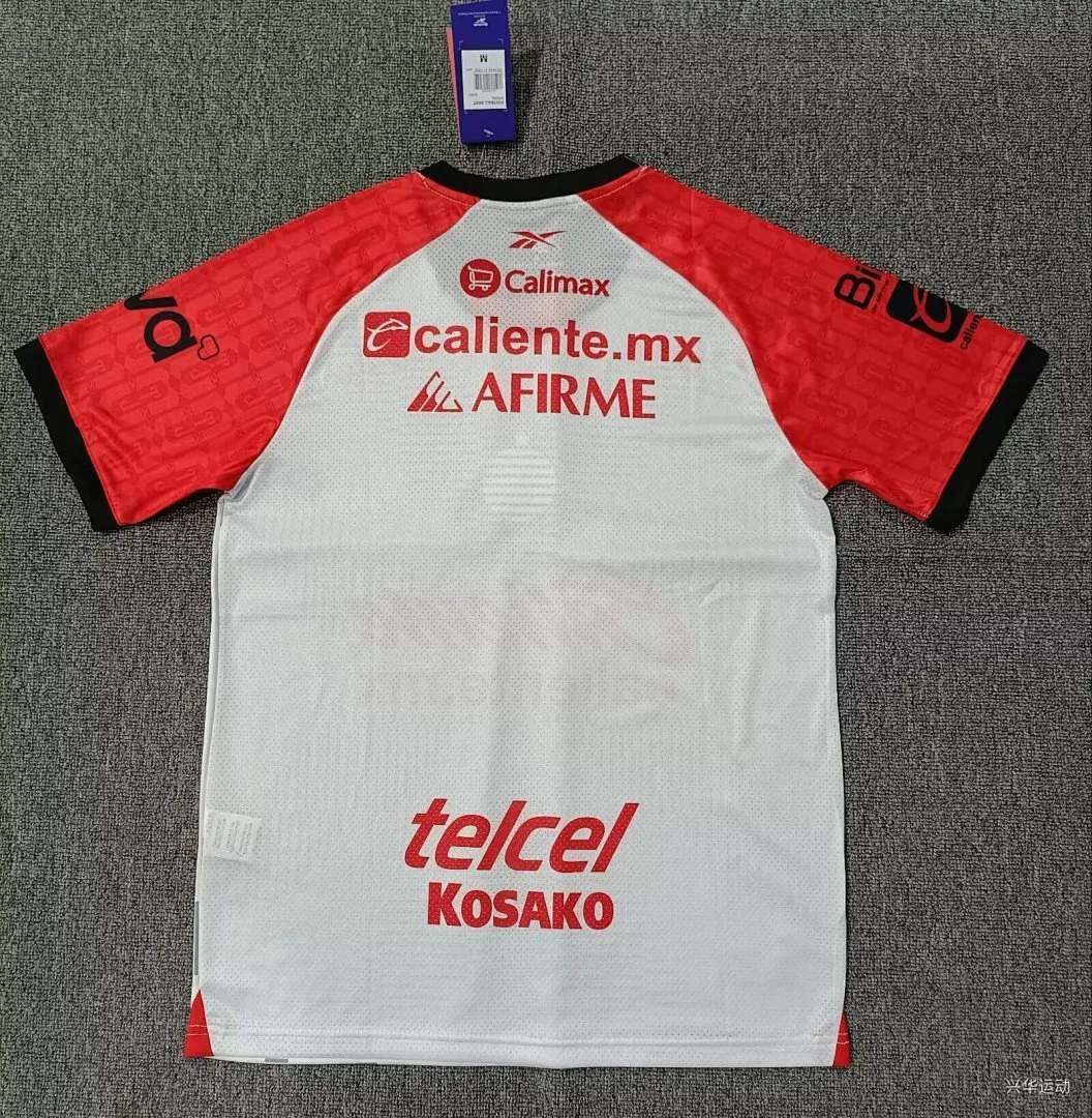 Club Tijuana 2026/27 Extérieur Maillot