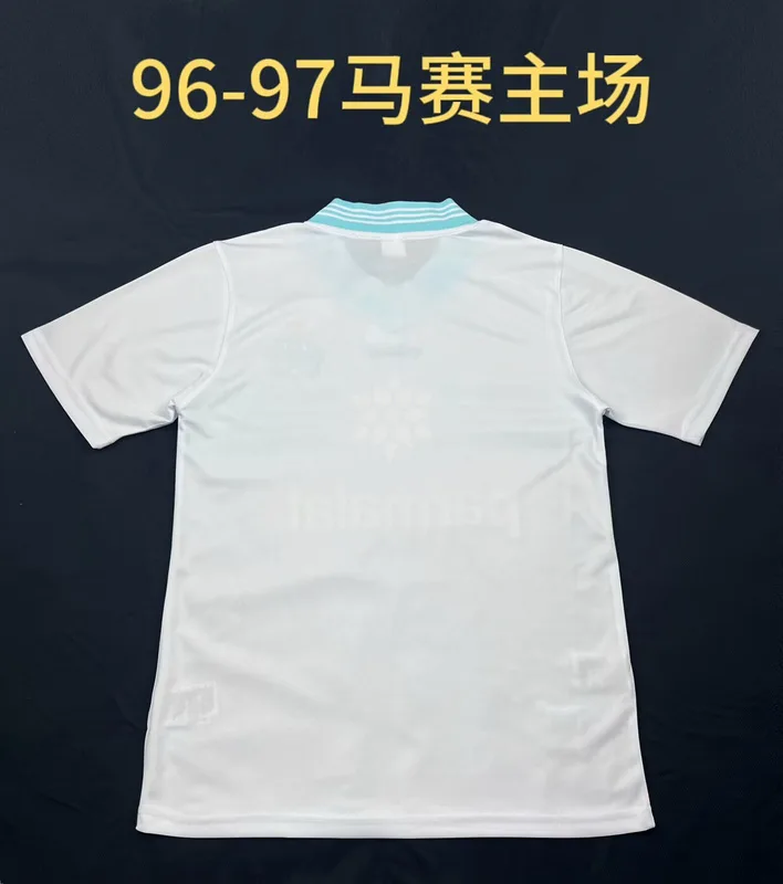 Marseille 1996/97 Home Shirt