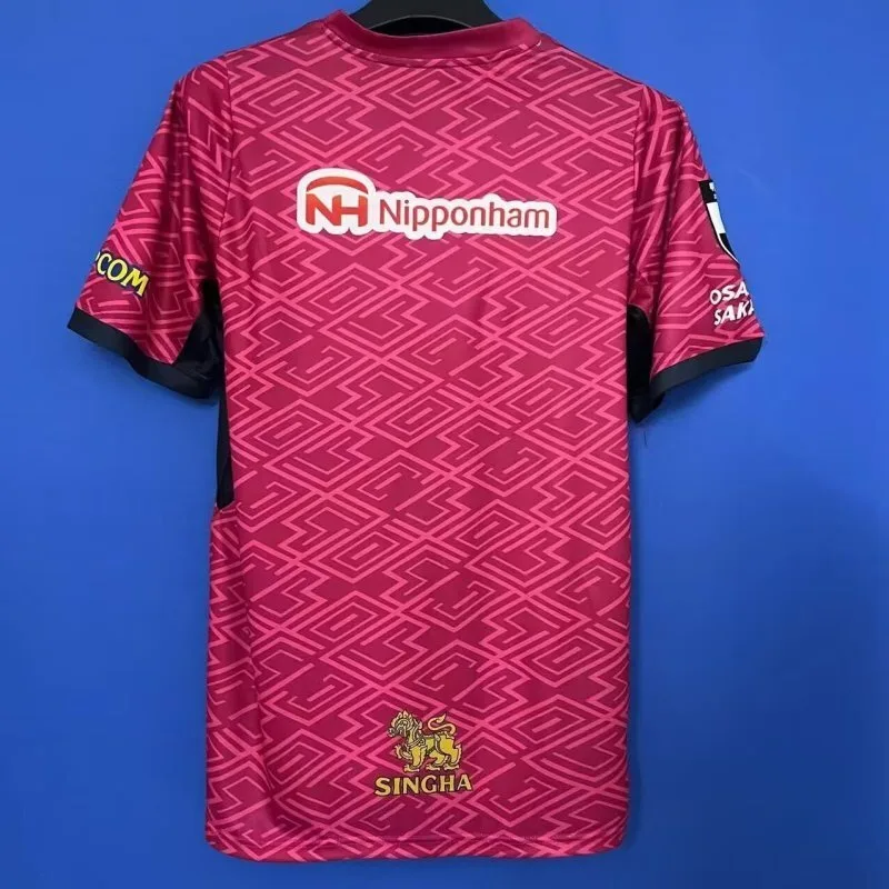 Cerezo Osaka 2025/26 Domicile Maillot Manches Courtes — 2