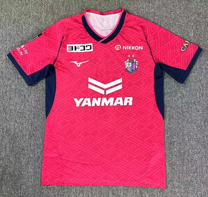 Cerezo Osaka 2025/26 Domicile Maillot Manches Courtes
