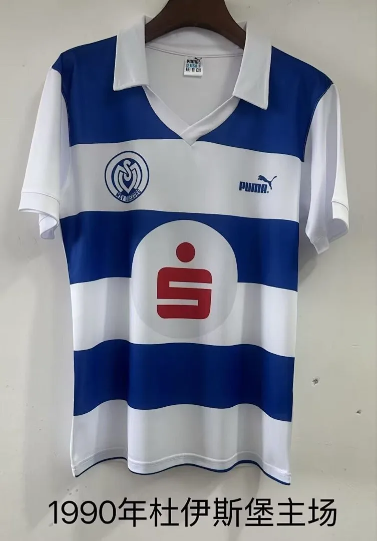 MSV Duisburg 1990 Home Shirt — 2