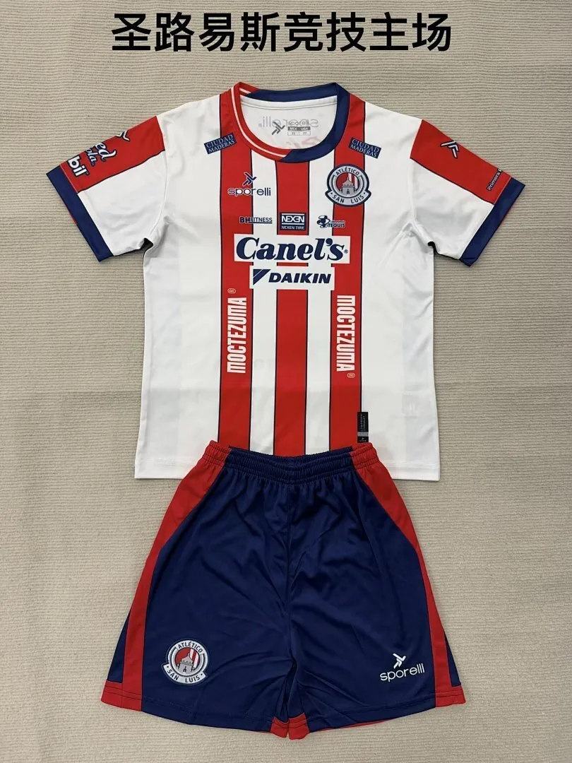 Atlético San Luis 2025/26 Home Kids Kit — 2