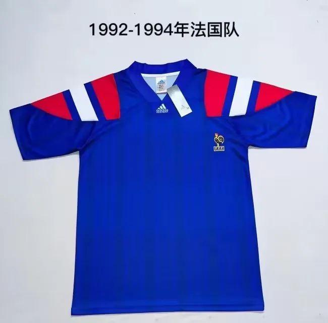 France 1992/94 Home Shirt — 2