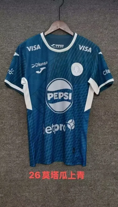 Motagua 2025/26 Shirt — 2