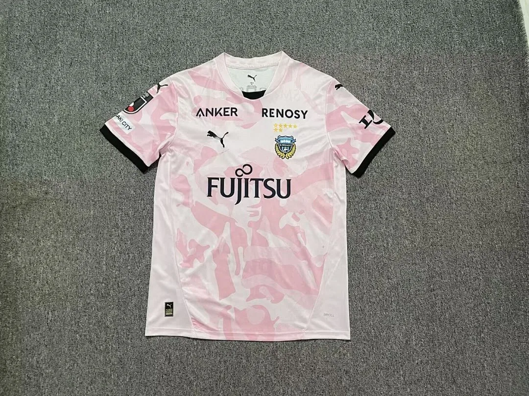 Kawasaki Frontale 2026/27 Segunda Equipación Camiseta