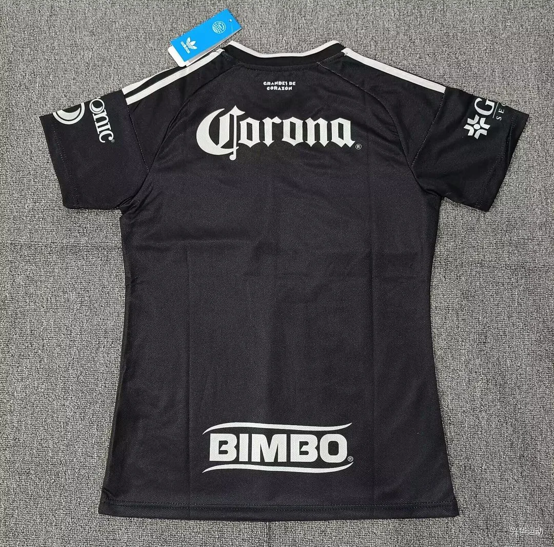 Club América 2026/27 Extérieur Maillot Femme