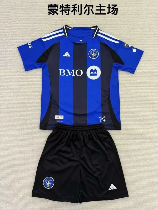 CF Montréal 2025/26 Home Kids Kit — 1