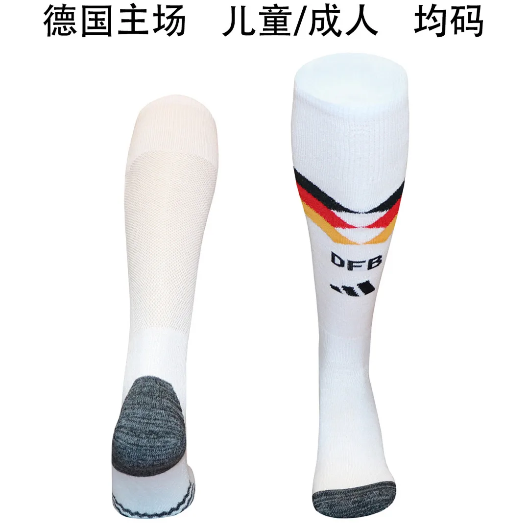 Alemania 2026 Primera Equipación Calcetines — 1