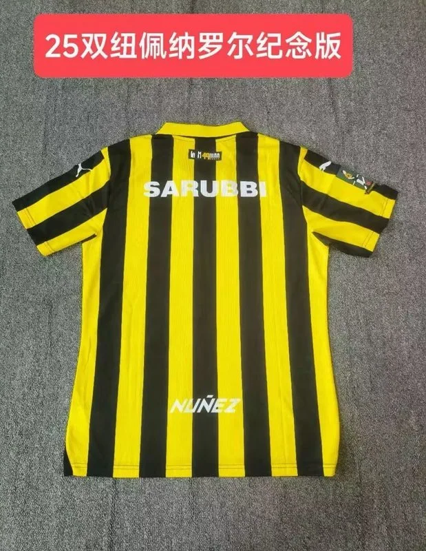 PeƱarol 2024/25 Shirt Special Edition Yellow