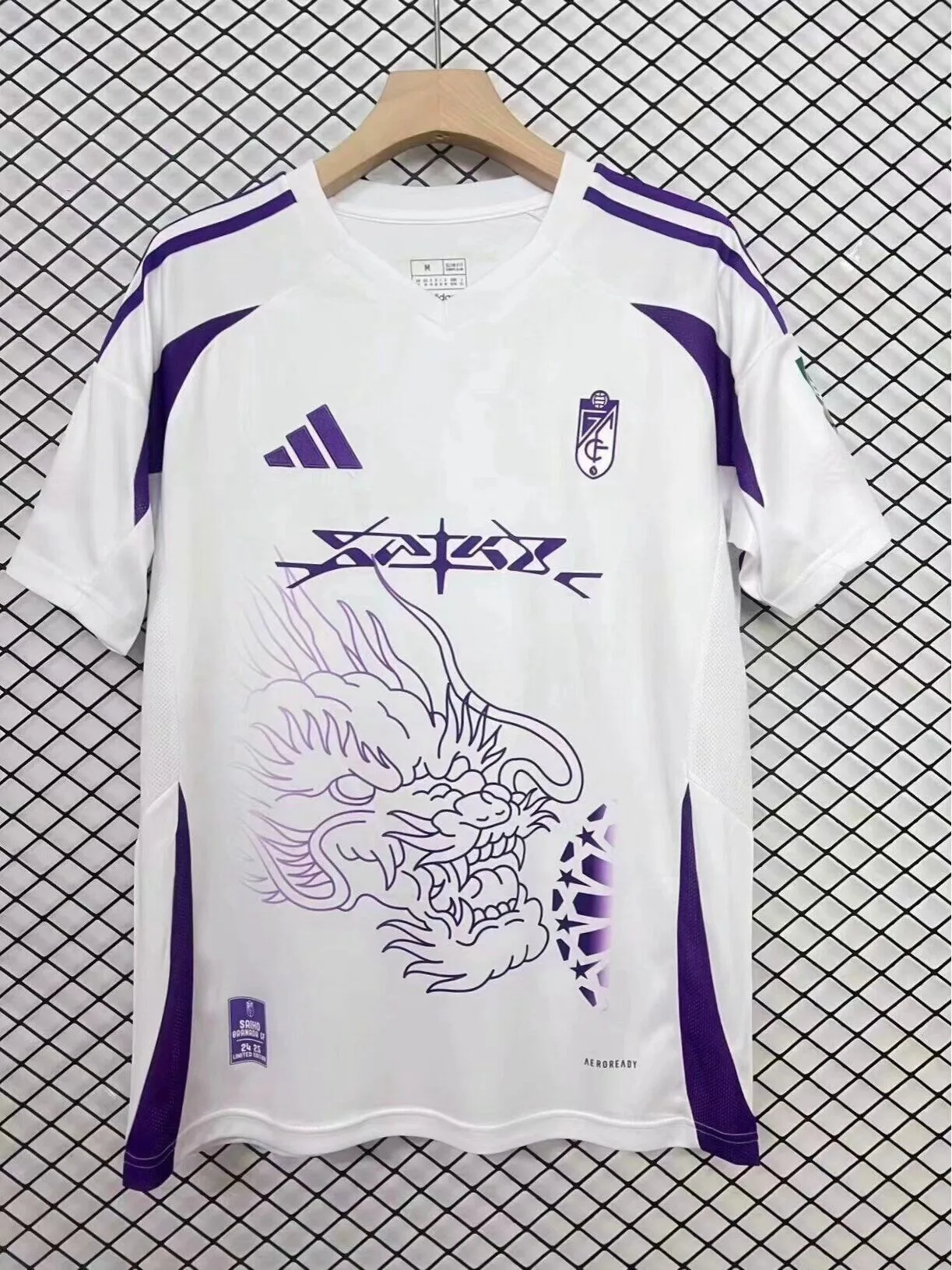 Granada 2024/25 Maillot Édition Spéciale