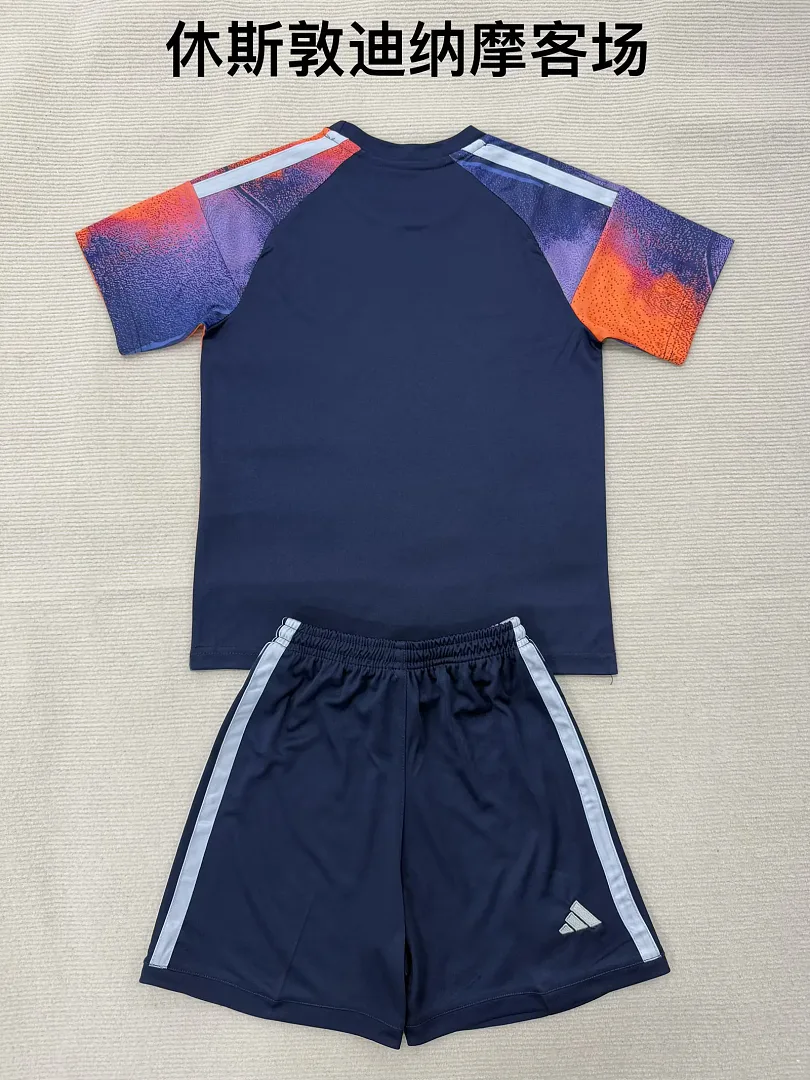 Houston Dynamo 2026/27 Segunda Equipación Conjunto de Niño — 2