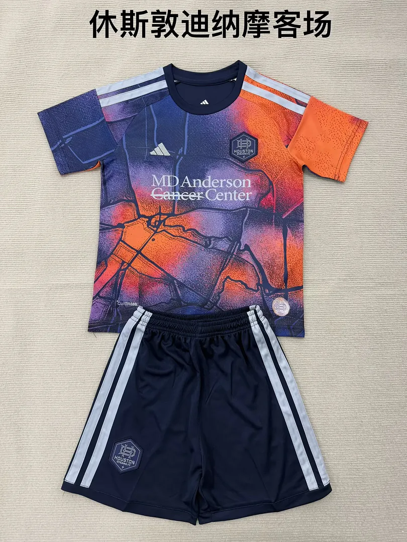 Houston Dynamo 2026/27 Segunda Equipación Conjunto de Niño