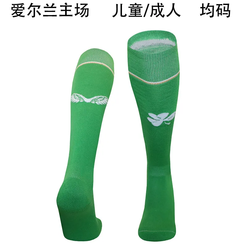 Ireland 2024 Home Socks