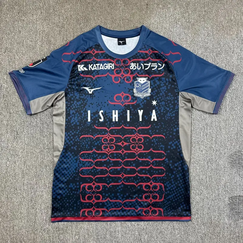 Hokkaido Consadole Sapporo 2025/26 Tercera Equipación Camiseta Manga Corta