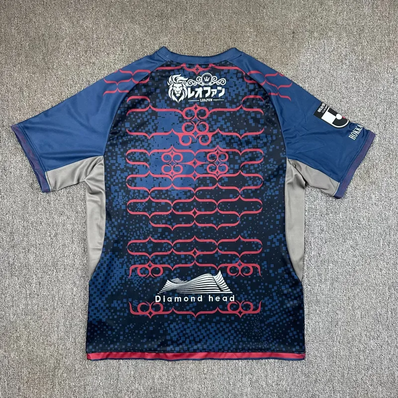 Hokkaido Consadole Sapporo 2025/26 Tercera Equipación Camiseta Manga Corta — 2