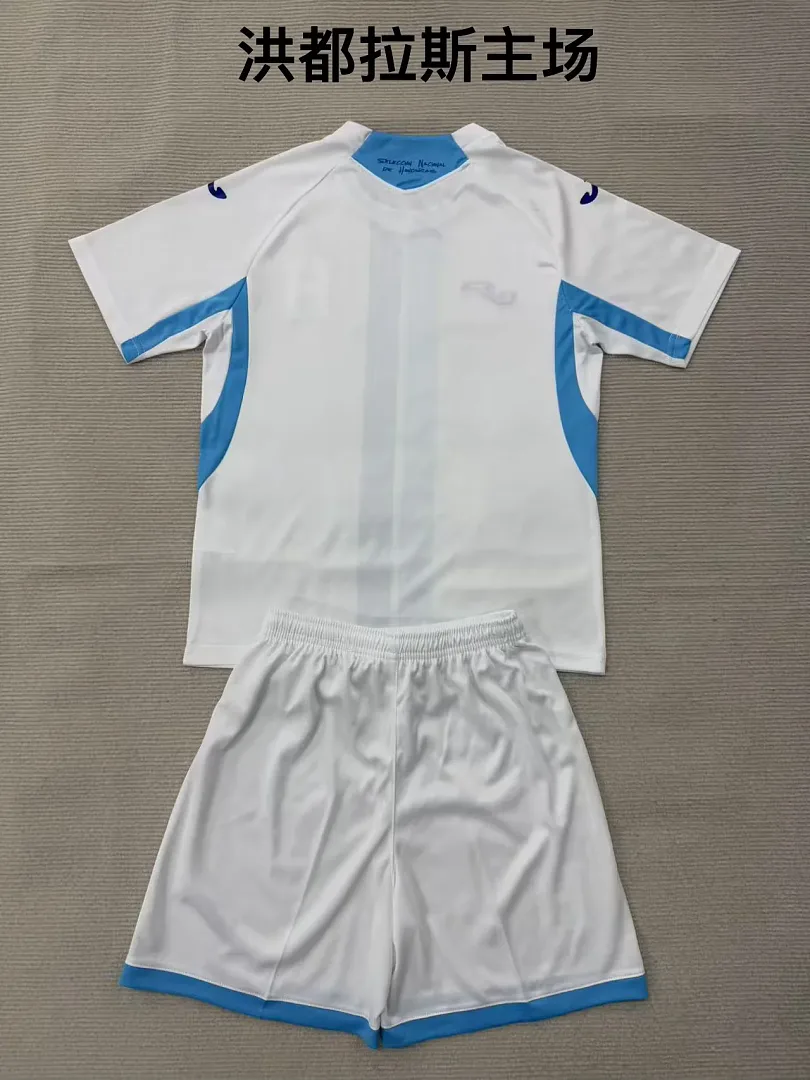 Honduras 2016/28 Home Kids Kit — 2