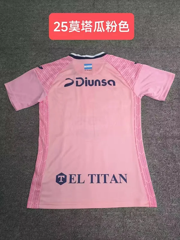 Motagua 2024/25 Third Shirt Pink