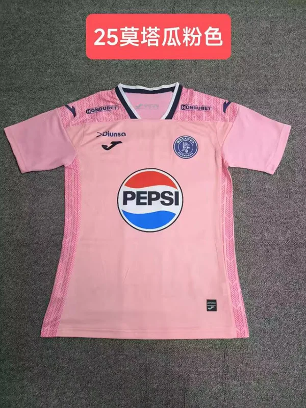 Motagua 2024/25 Third Shirt Pink — 2