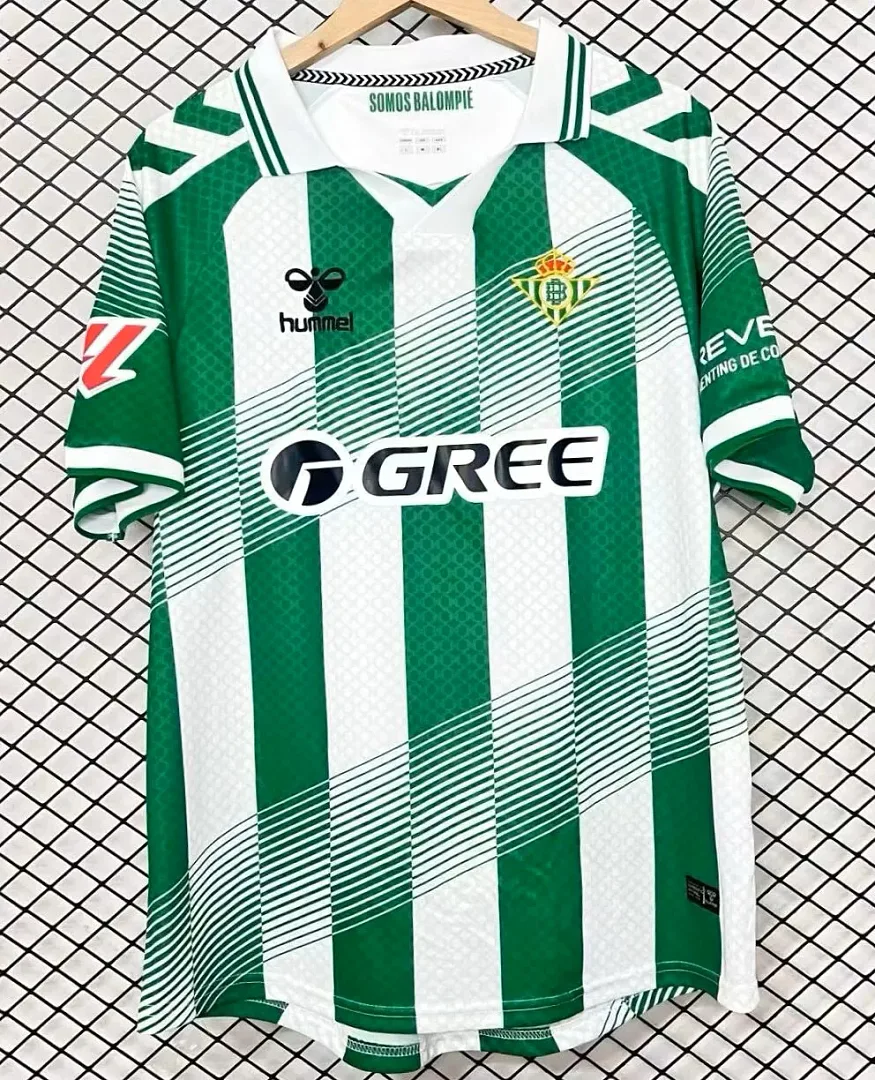 Real Betis 2026/27 Home Shirt Short Sleeve