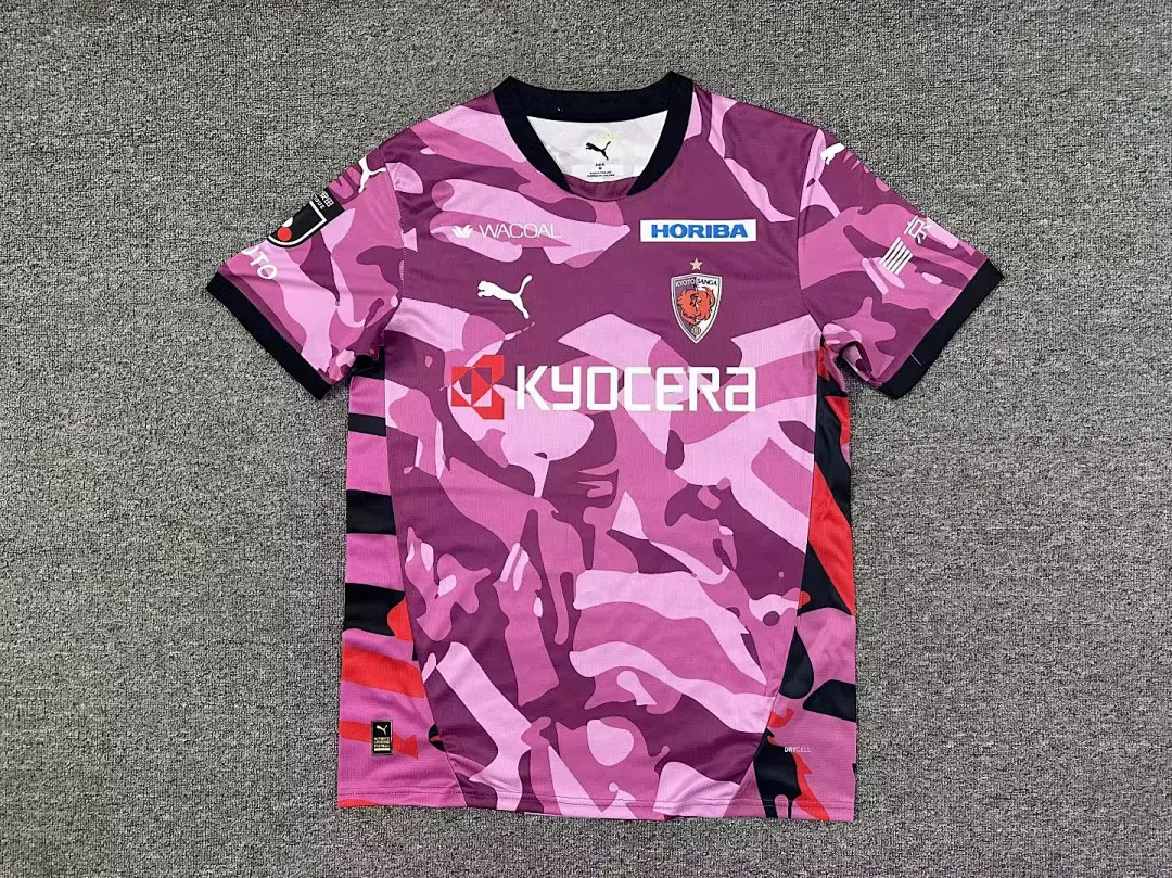 Kyoto Sanga 2026/27 Home Shirt Short Sleeve — 2