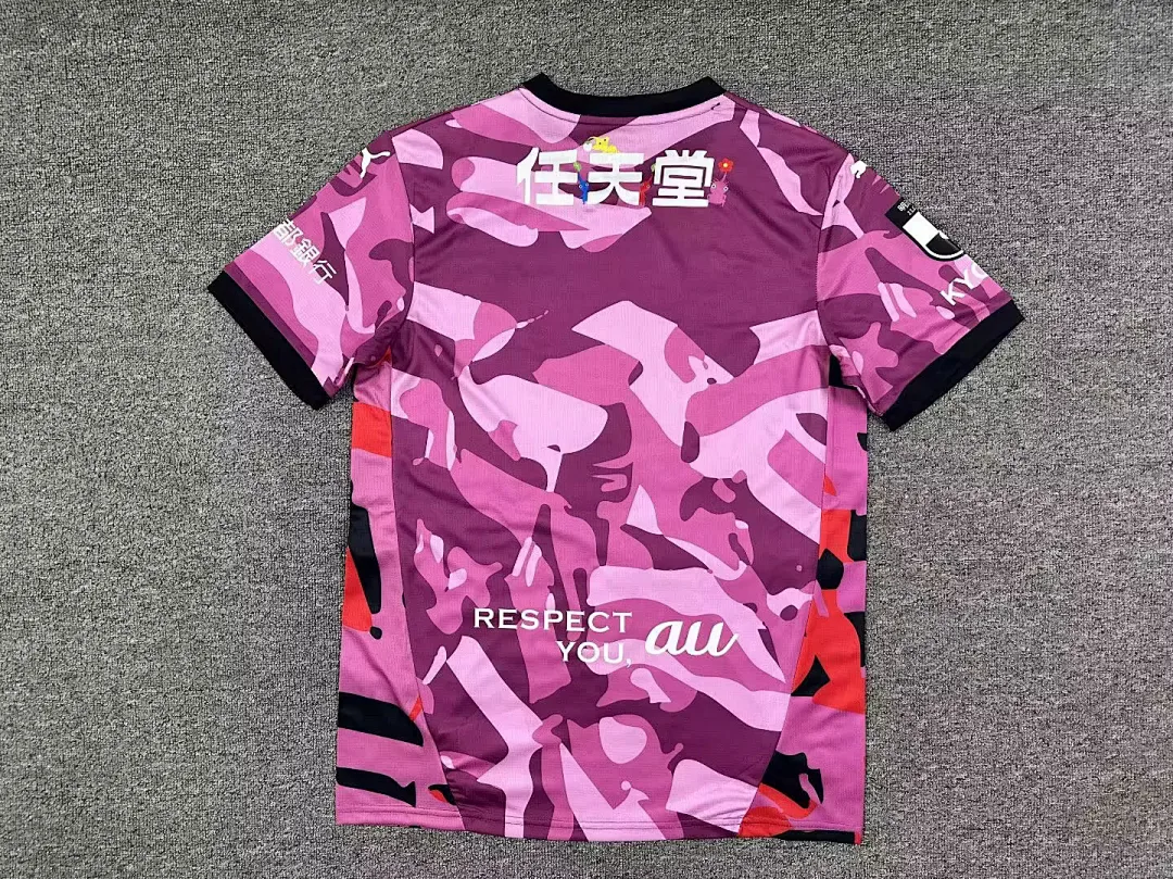 Kyoto Sanga 2026/27 Home Shirt Short Sleeve