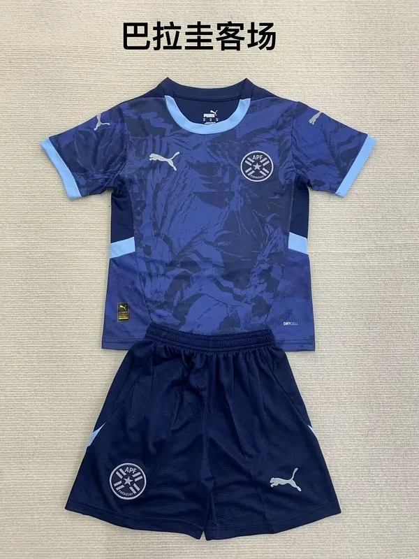 Paraguay 2024/25 Away Kids Kit Blue — 2