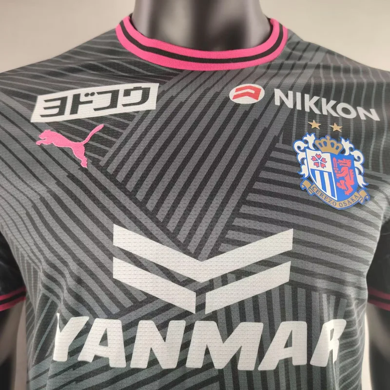 Cerezo Osaka 2025/26 Gardien Maillot Version Joueur Black — 2