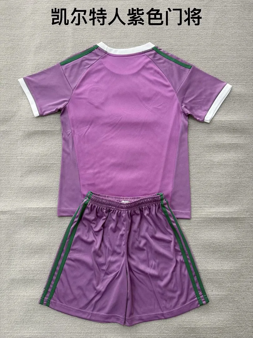 Celtic 2026/27 Goalkeeper Kids Kit Purple — 1