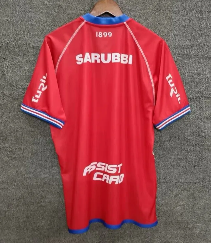 Nacional 2025/26 Maillot Red