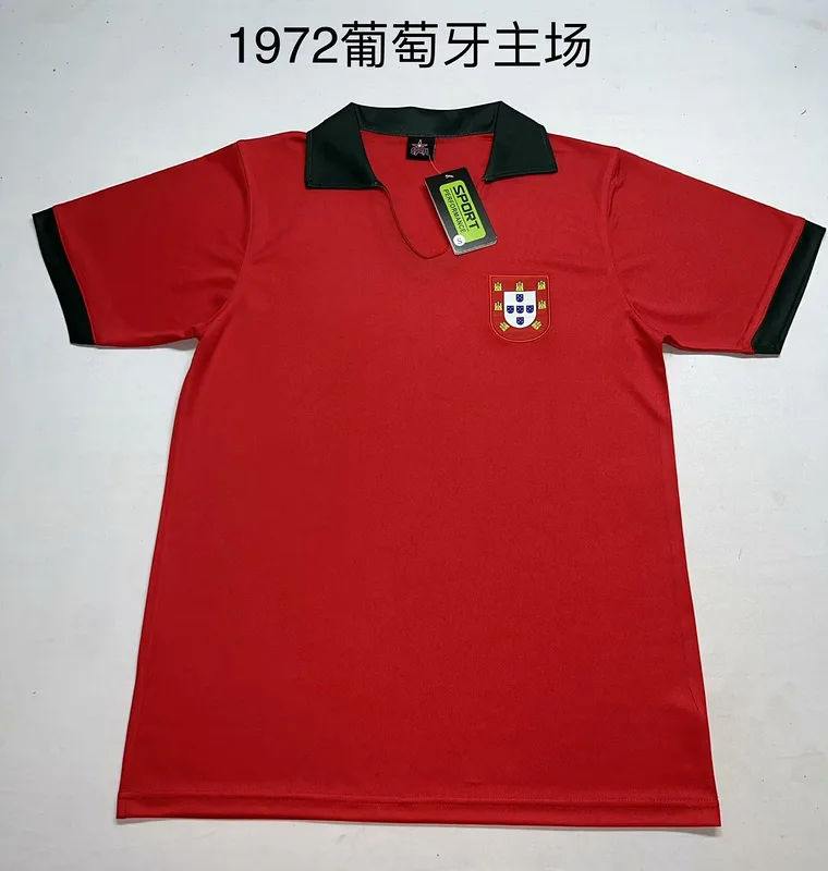Portugal 1972 Home Shirt — 2