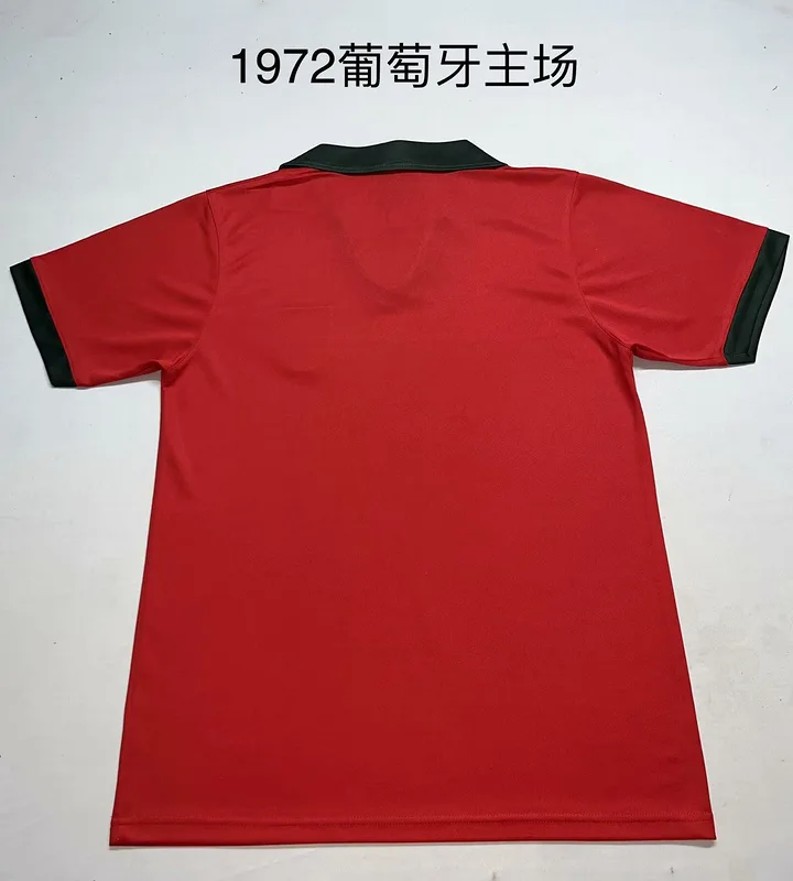 Portugal 1972 Home Shirt