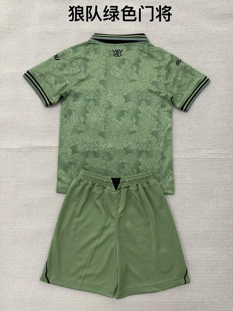 Wolverhampton Wanderers 2026/27 Goalkeeper Kids Kit Green — 2