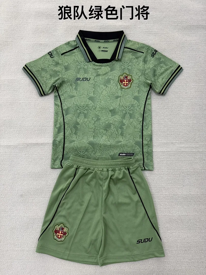 Wolverhampton Wanderers 2026/27 Goalkeeper Kids Kit Green