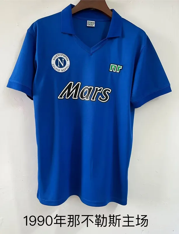 Napoli 1990 Home Shirt
