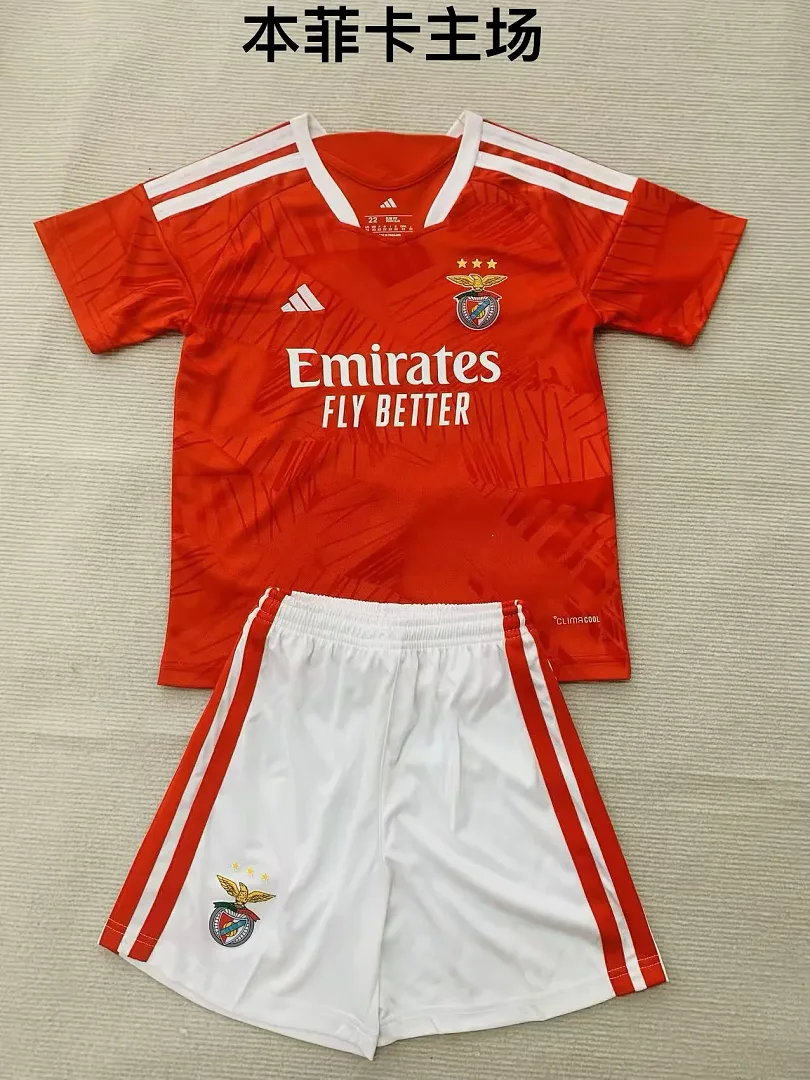 Benfica 2026/27 Domicile Ensemble Enfant