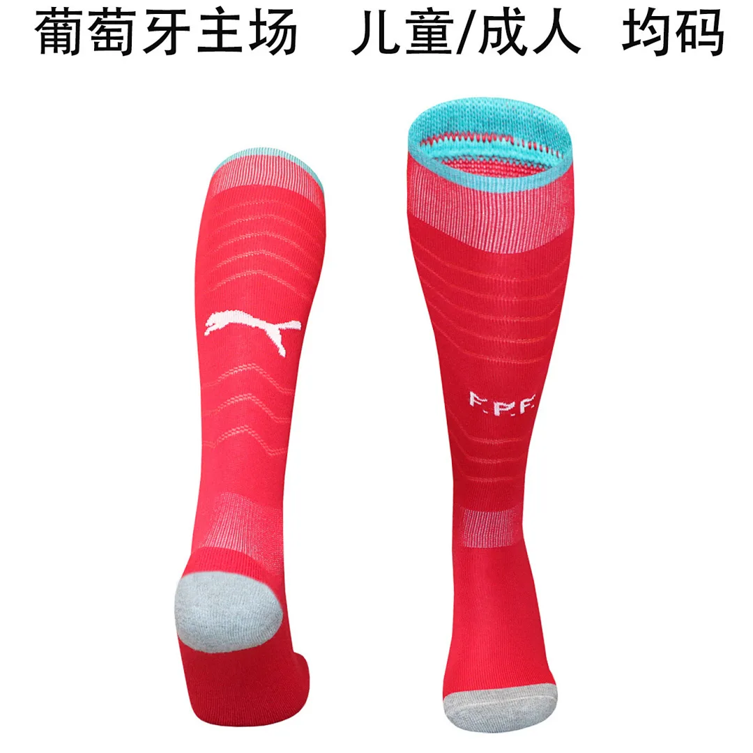 Portugal 2026 Home Socks — 2