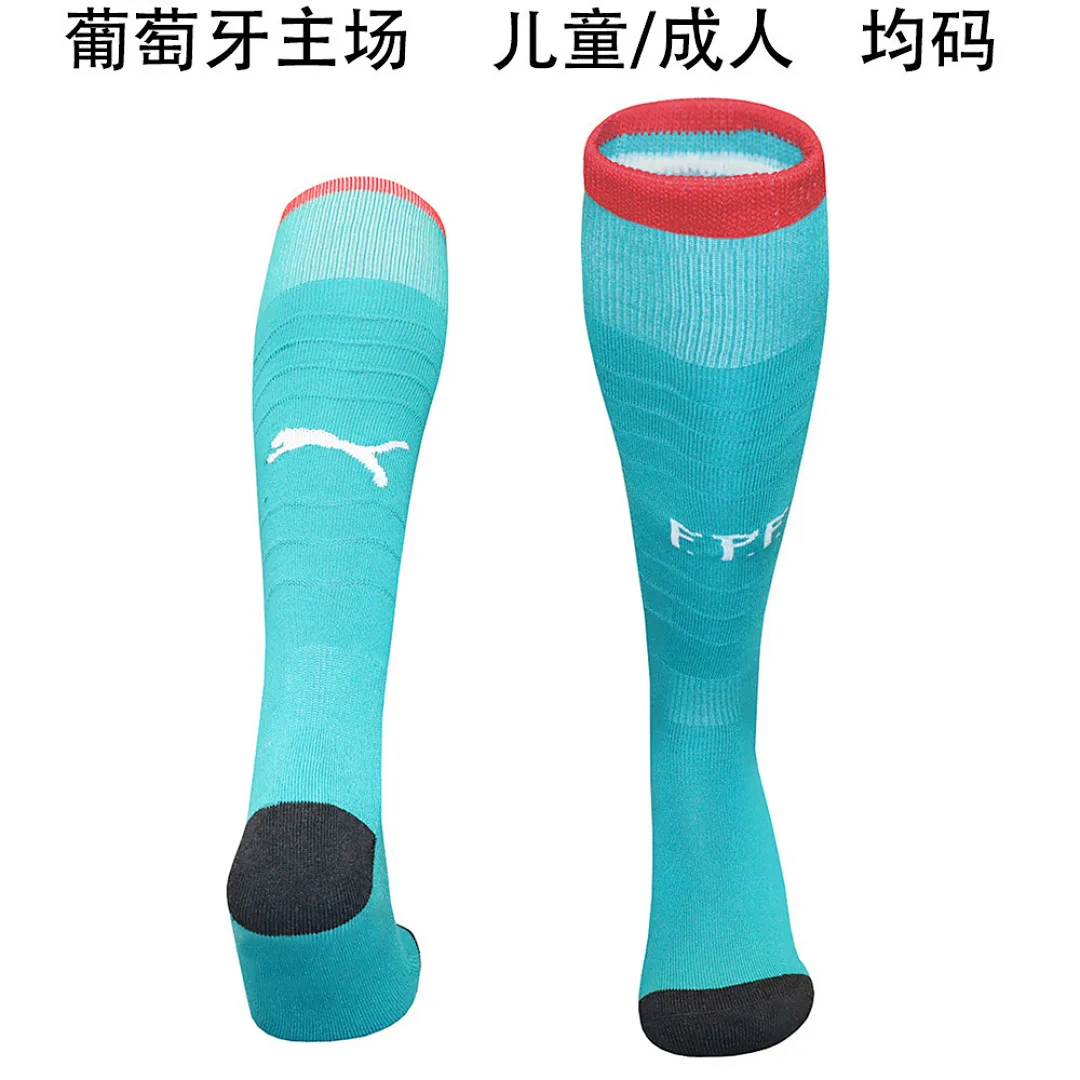 Portugal 2026 Home Socks