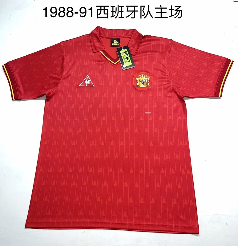 Spain 1988/91 Home Shirt — 2