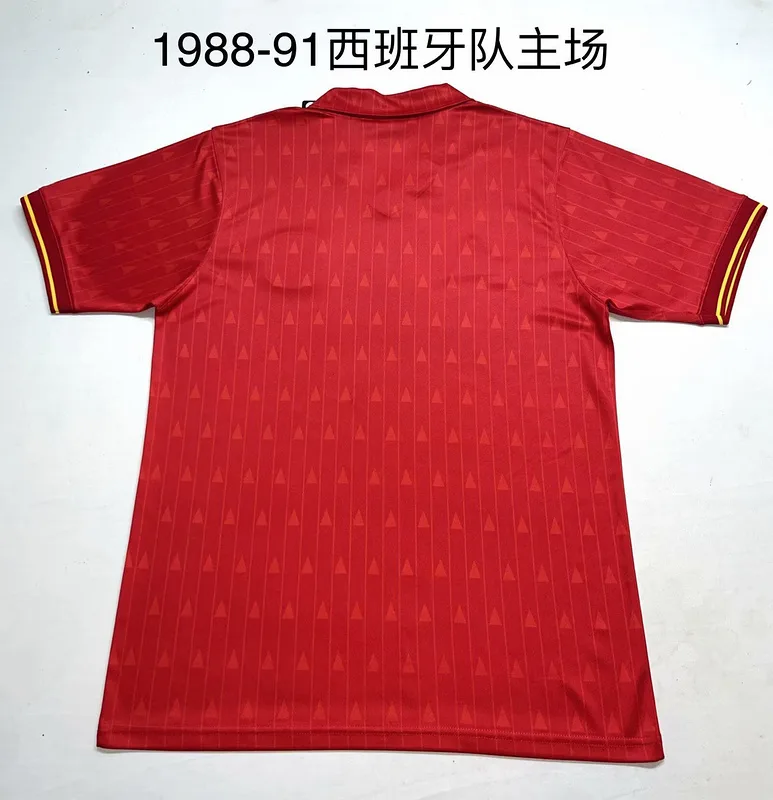 Spain 1988/91 Home Shirt
