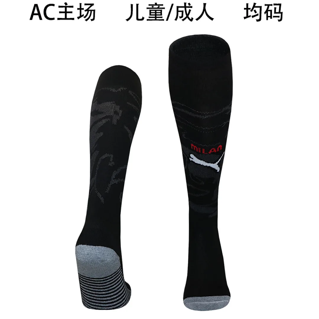 AC Milan 2025/26 Home Socks